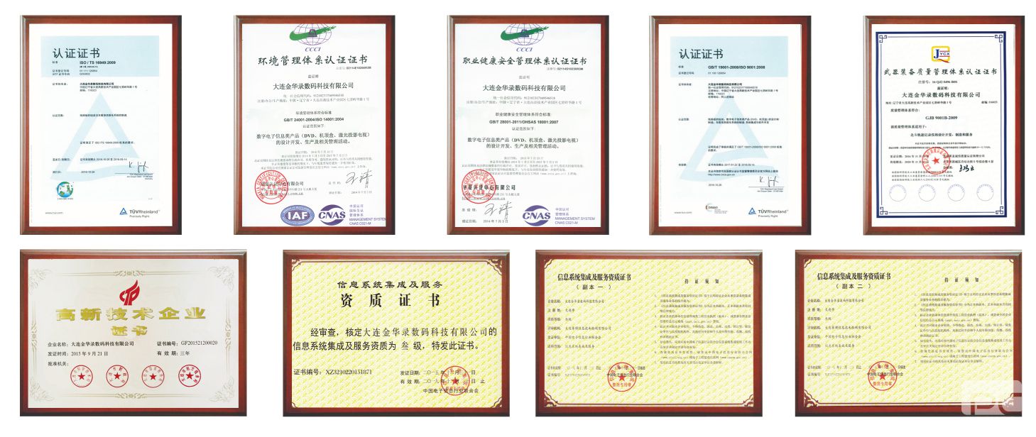 20180504044855725 千亿国际(中国集团)唯一官方网站