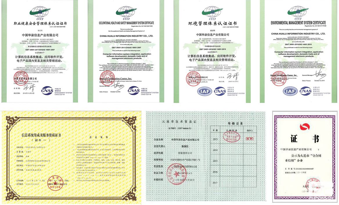 20181108011509128 千亿国际(中国集团)唯一官方网站