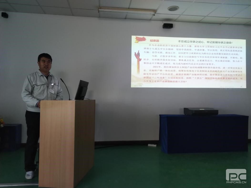千亿国际(中国集团)唯一官方网站