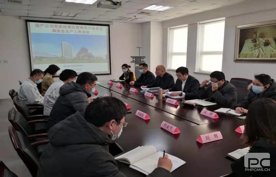 千亿国际(中国集团)唯一官方网站