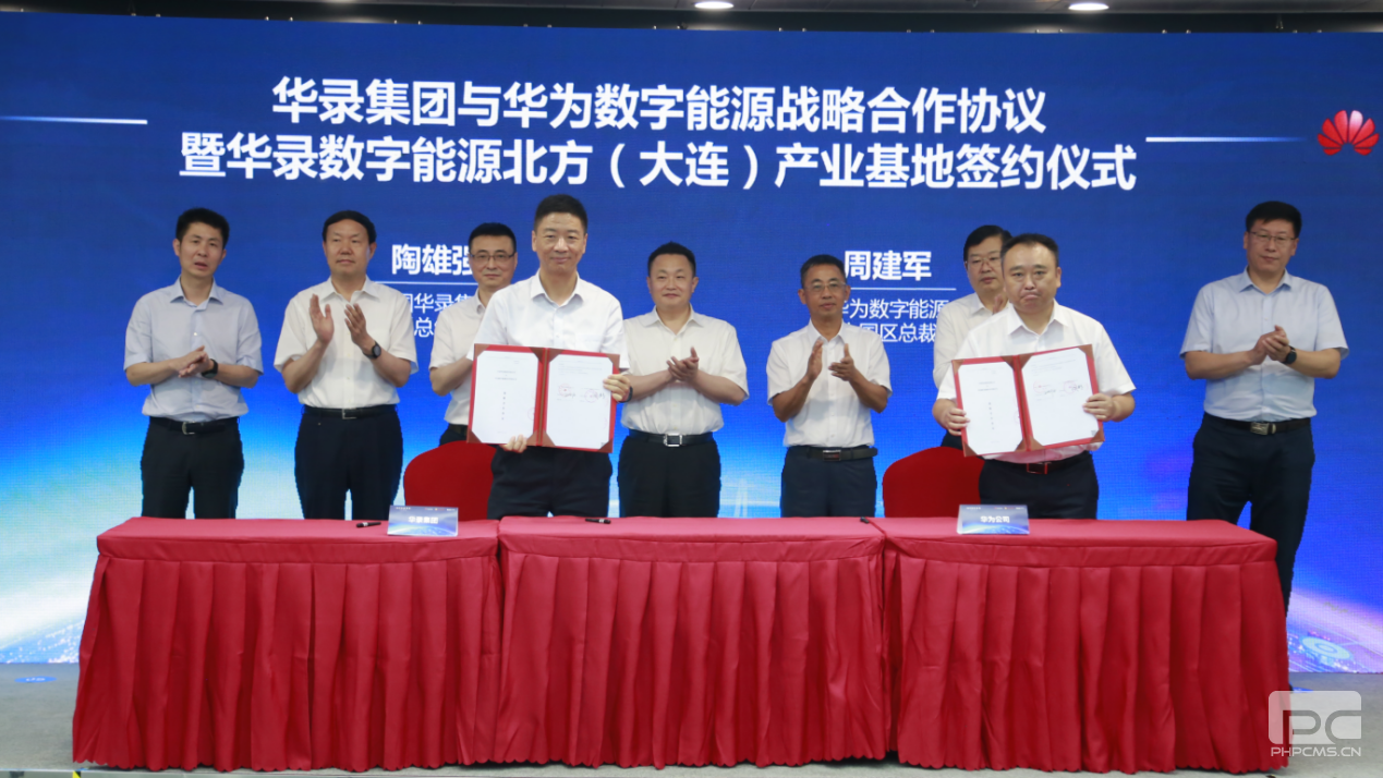 千亿国际(中国集团)唯一官方网站