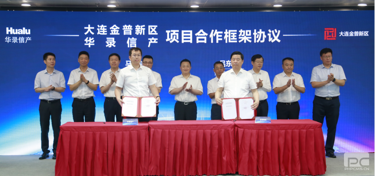 千亿国际(中国集团)唯一官方网站