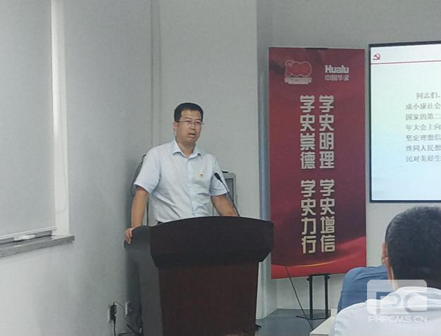千亿国际(中国集团)唯一官方网站